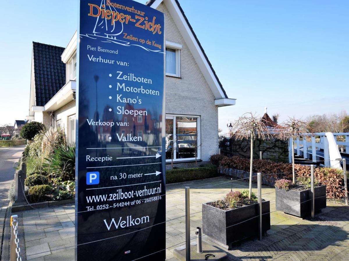 Luxurious Villa With Private Garden In Kaag Bagian luar foto